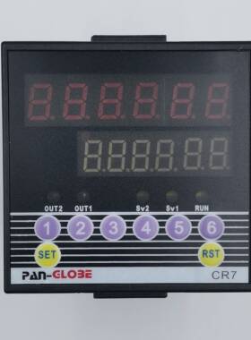 CR7-P1S6-R0 CR7-P2S6-RO 台湾泛达(PAN-GLOBE)单/双段六位计数器