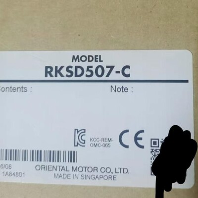 RKSD507-C 东方马达驱动器 原装正品