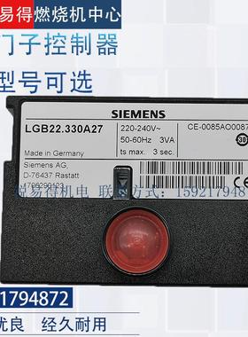 LGB32.330A27LGB21.230A27 LGB21.330A2EM LGB21.130A27 LGB22.23