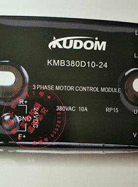 固态继电器 KMB380D10-24 KMB380D20-24 KMC380D20 KMC380D10 -12