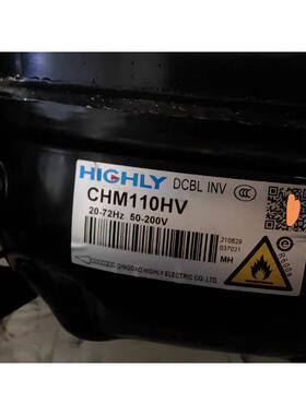 适用海尔冰箱配件变频压缩机CHM110HV CHM110TV启动器驱动板