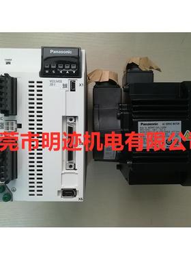 MSMF MHMF MDMF 102L 152L 202L 302L 402 502 L1G6M GBM CBM H6M