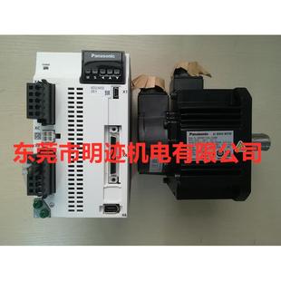 MSMF H6M GBM 202L 102L CBM 402 MDMF 502 L1G6M 302L MHMF 152L