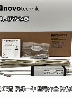 德国NOVO位移传感器TR-0025 TS-0010 TR-50 TS-25 TR-25 T-25 50