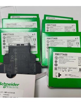 RM17TA00 继电器