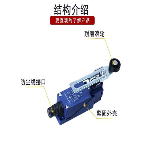 行程限位开关XCE-145C XCE-154C118C 110 102C 103 106 155181121