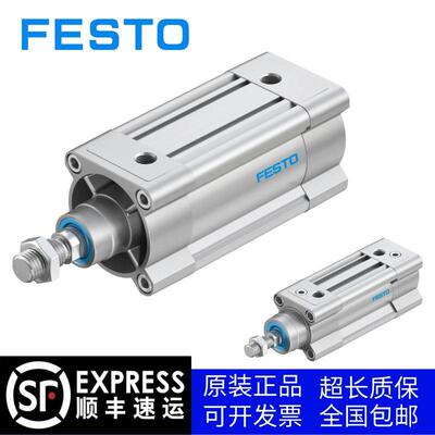 原装正品FESTO费斯托DSBG-DSBC-DNC-32-40-50-63-80-C-PPVA-N3