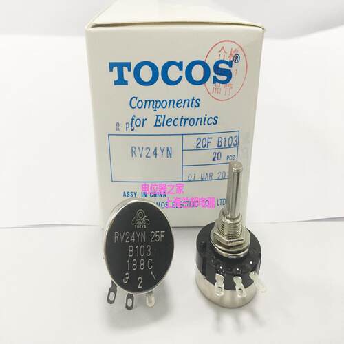 原装 TOCOS RV24YN25F B103 10K 半轴 游戏机专用 电位器