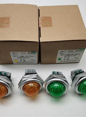 可直拍AD17-35MC/DC110V DC24V天逸LED信号灯 指示灯红色黄色绿色
