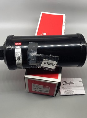 Danfoss丹佛斯过滤器DCL305FS/023Z0218干燥过滤器平口螺口DCL305