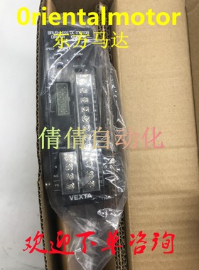全新东方控制器KO/K0250-D DFR1514/1507 DFU1514/1514W MSC-U/-A