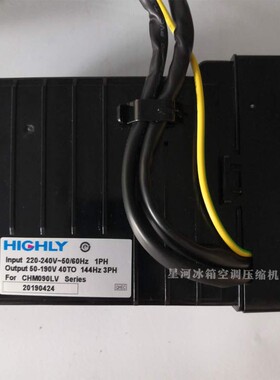 全新原装冰箱压缩机驱动板CHM090LV变频器CHH110EV控制板CHM110HV