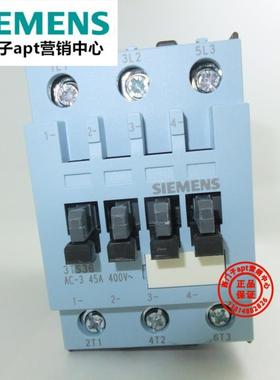 【】原装正品西门子交流接触器3TS3600-0XM0 3TS3600-0X