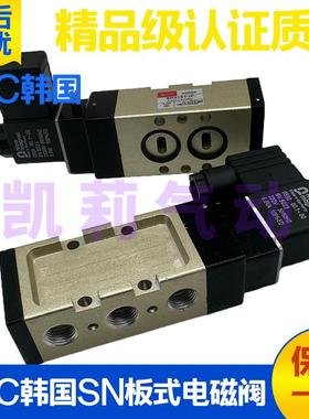 韩国YPC气动电磁阀SN4101 4120 SN3200/4200 SN3101-IP-1P -IL