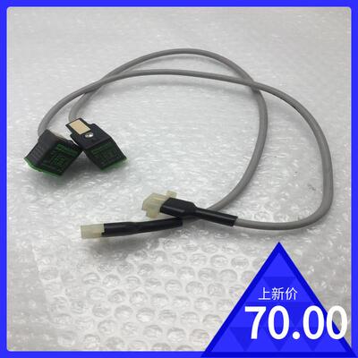 MURR电磁阀插头3孔24VAC/DC4A 7000-11021-2160500 0.5M 拆机