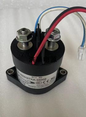 GLVAC国力直流接触器GL350HATKA-35009新能源汽车继电器12-32VDC