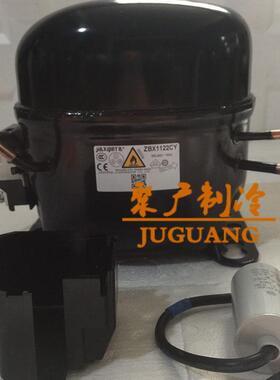 原装加西贝拉压缩机ZBX1122Y NX1120Y NS1121 ZBH1122CY NX1119Y