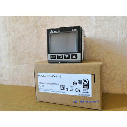 全新原装正品台达温控器温控表DTK4848C12 V12 R12质保1年现货