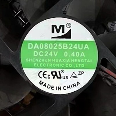 全新一盟 DA08025B24UA 24V 0.40A 8025 变频器大风量散热风扇8CM