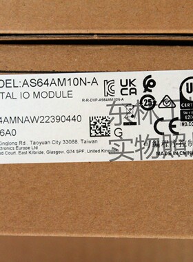 全新原装正品 台达 AS32AN02T-A AS64AM10N-A AS系列扩展模块