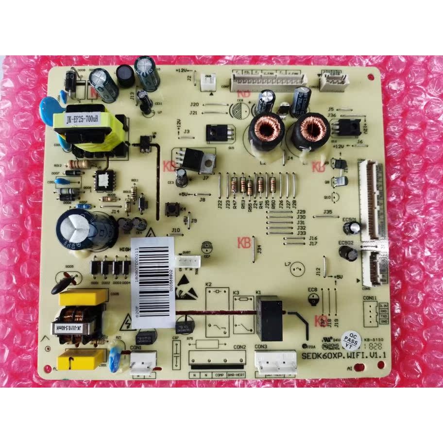 美菱冰箱主板电脑板BCD-455WPCX 456电源板DA000586902控制板