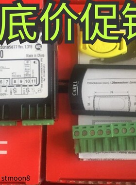 意大利Carel 卡乐温度控制器 PJEZC00000 pjezcooooo