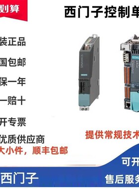 6SL3040-0NB/1NB/0NA/0JA/0MA 00/0LA/1LA/1MA/0PA 01-0AA1/0AA0O