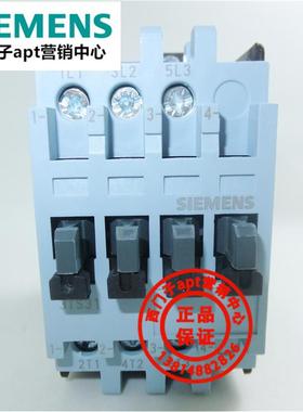 【】原装正品西门子交流接触器3TS3100-0XM0 3TS31 00-0X
