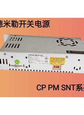 全新原装进口开关电源CP PM SNT 250W 24V 10.5A现货7760052054