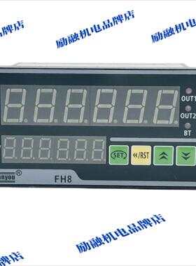 三友 sanyou FH8-6CRNB/6LRNB/6CRNA FH7计长/计数综合仪表