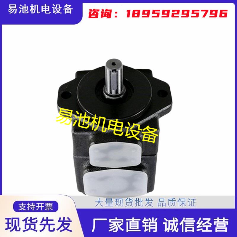 海特克HIGH-TECH叶片泵PVL2/PV2R2-59-F-1R-U/L/D/R-10 高压油泵