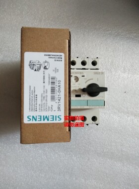西门子马达保护断路器3RV1421-0HA10 3RV1421-1BA10 /1GA10/1KA10