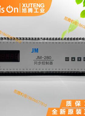JM-240 JM-280 JGD-240 JGD-280 JG-280 JG-240 VTS04 VTS08-1/2