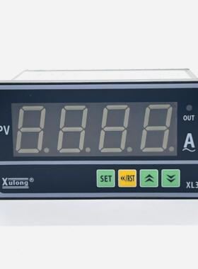 Xulong XL3A-IDA20 直流电流表 输入DC 0-75mV 输出4-20mA 220VAC