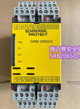 Schmersal 施迈赛全新安全继电器 SRB206SQ 24V AC/DC 101173934
