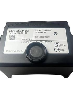 LME22.331C2 燃烧机控制器LME22.232C2 LME21.130C2 LME22.233C2