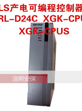 LS产电PLC可编程控制器CPU模块GRL-D24C/XGK-CPUE/XGK-CPUS乐星LG