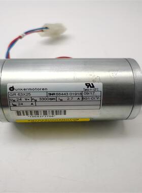 GR63X25全新德恩科Dunkermotoren电机 马达DC24V 3300rpm无包装