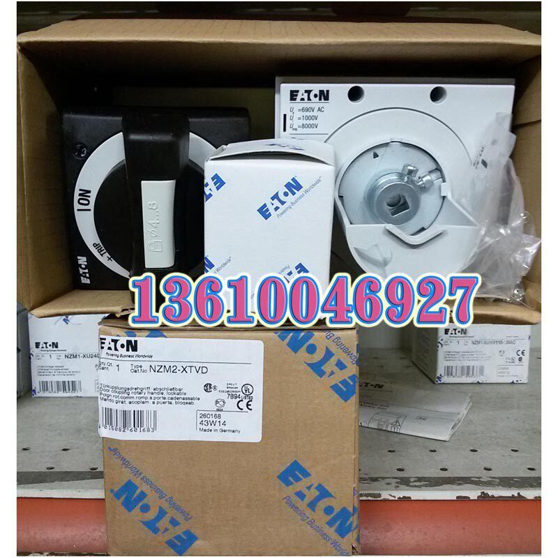 EATON/伊顿NZM2-XTVD断路器黑色挂锁手柄,原装正品现货