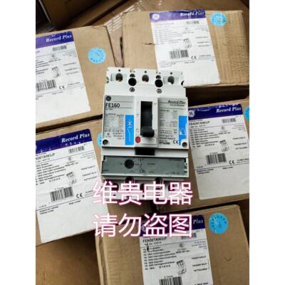 全新通用断路器FEN36TA063JF FEN36TD100JF FE160