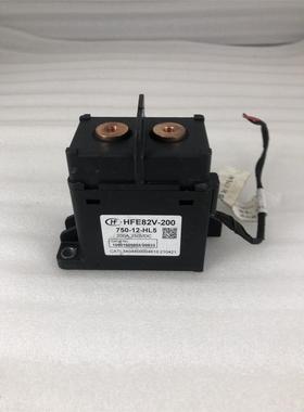 宏发 HF82V-200750-121HL5 750V 200A 12V线圈 高压直流接触器