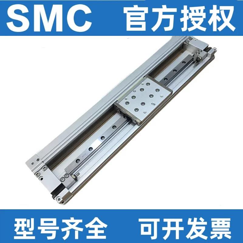 SMC机械无杆气缸MY2H/MY2HT16G/25G-100/300/500/600/800/1200L H