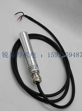 MM80004 MM60004/U MM60004/HSU MM10004/DM10005Autoflame 电眼