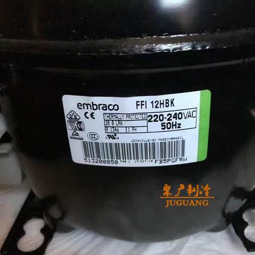 embraco恩布拉科FFI12HBK 冷柜冰箱展示柜R134a压缩机K375CZ1