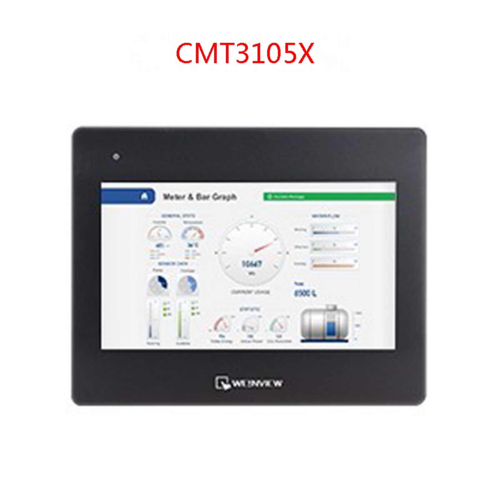 威纶现货CMT3105X全新正品触摸显示屏板10寸显示人机界面