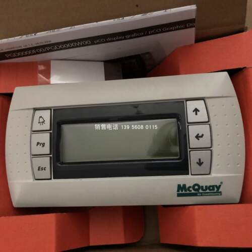 麦克维尔空调操作面板MCQUAY PGD0QC0F00:PGDOQCOFOO