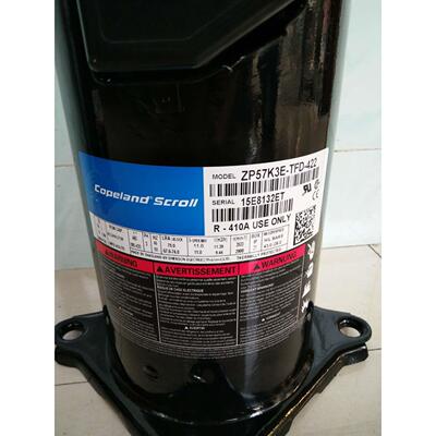 ZP57K3E-TFD-422 ZP57K3E-TFD-420全新原装5匹空调多联谷轮压缩机