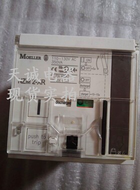 穆勒MOELLER塑壳远程操电动操作机构NZM2-XR/NZM3-XR/NZM4-XR