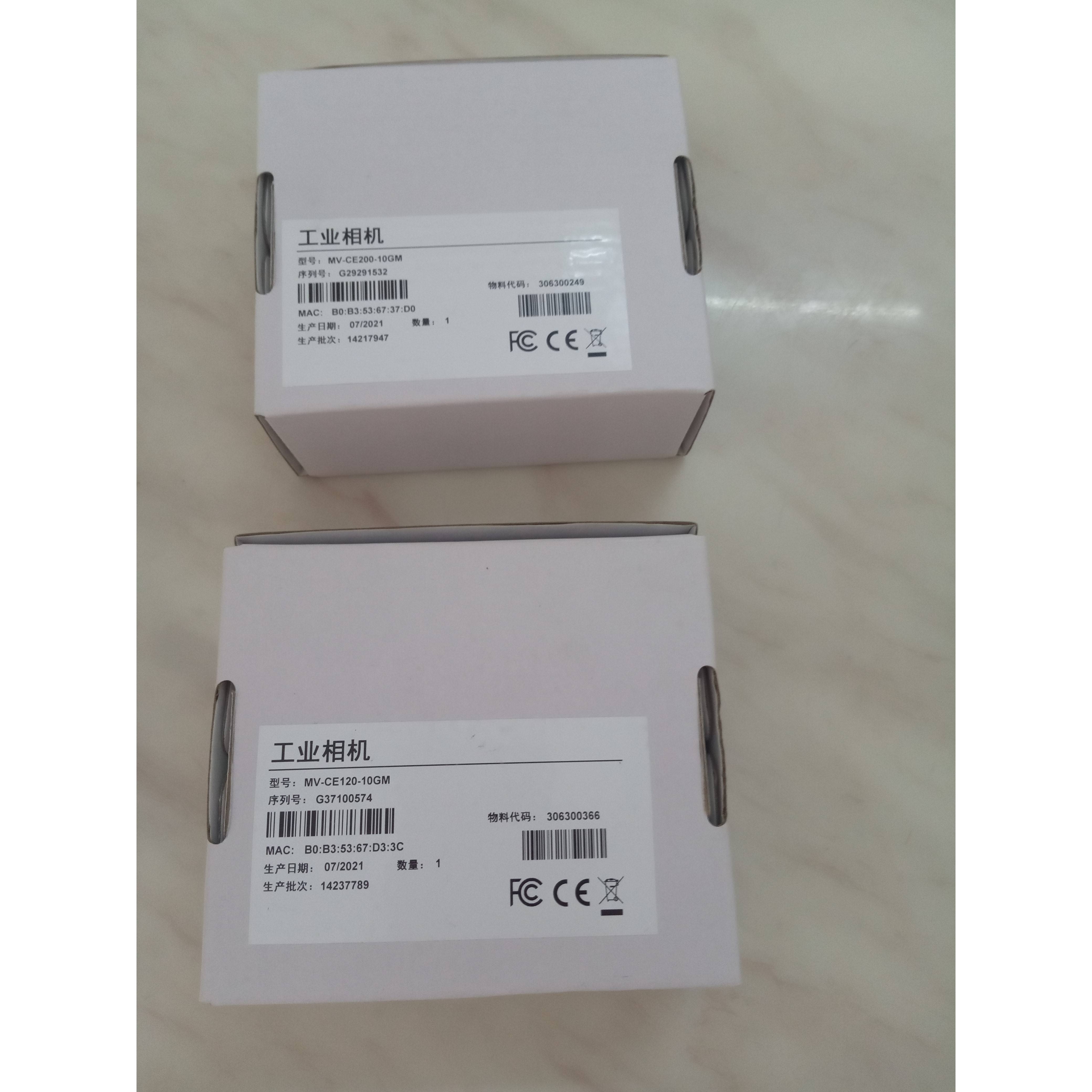 海康MV-CE100 CE200 EC013-31 30 10 50GM相机MVL-HF1224 HF0824M