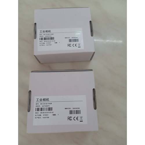 海康MV-CE100 CE200 EC013-31 30 10 50GM相机MVL-HF1224 HF0824M